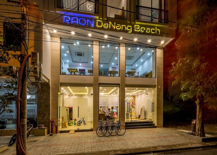 Da Nang Municipality Da Nang Property entrance