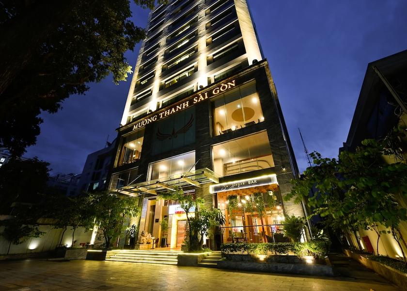 Ho Chi Minh Municipality Ho Chi Minh City Front of property - evening/night