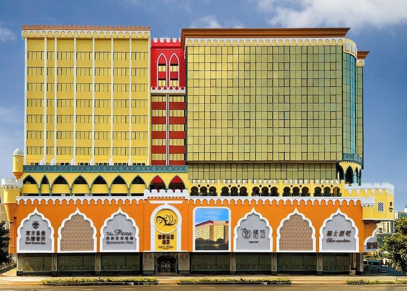  Macau Front of property