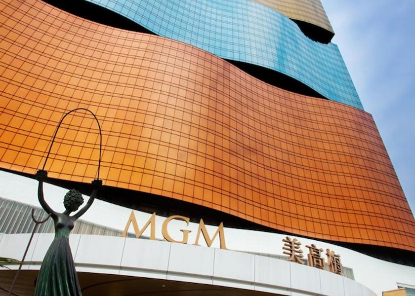  Macau Front of property
