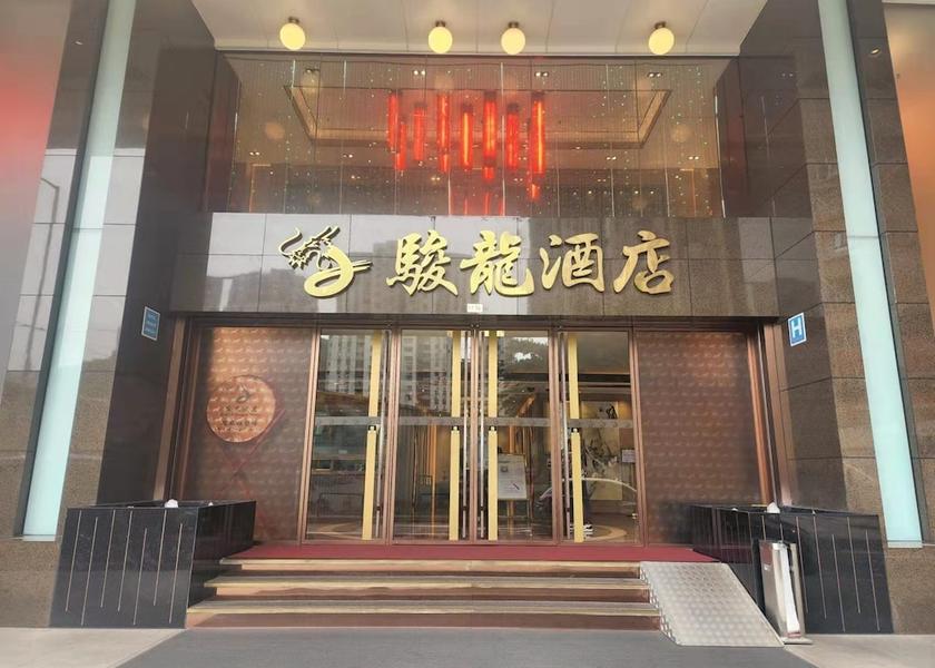  Taipa Facade