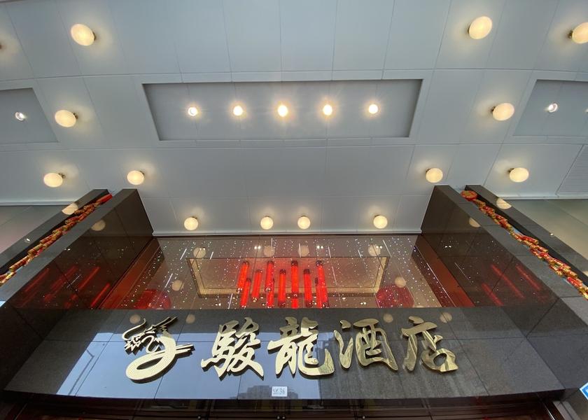  Taipa Entrance
