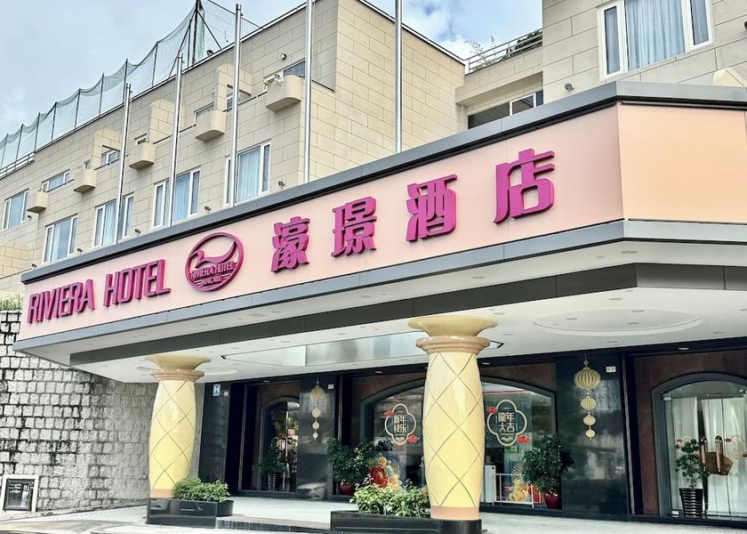  Macau Exterior Detail