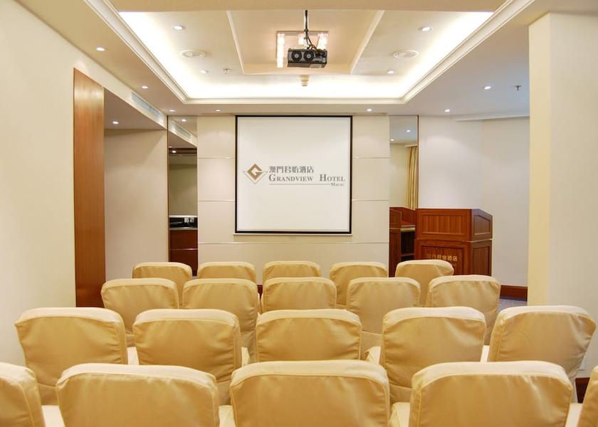  Taipa Meeting Room