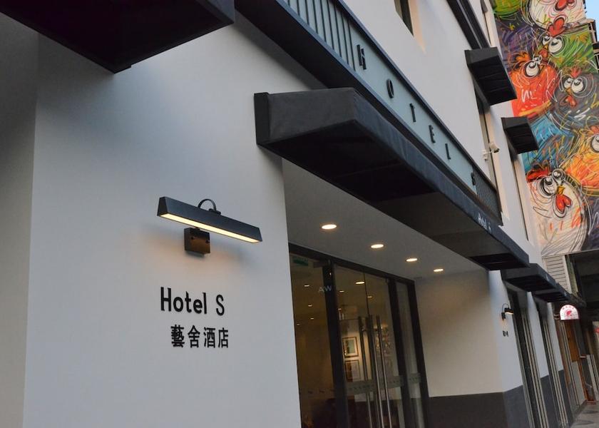  Macau Exterior Detail