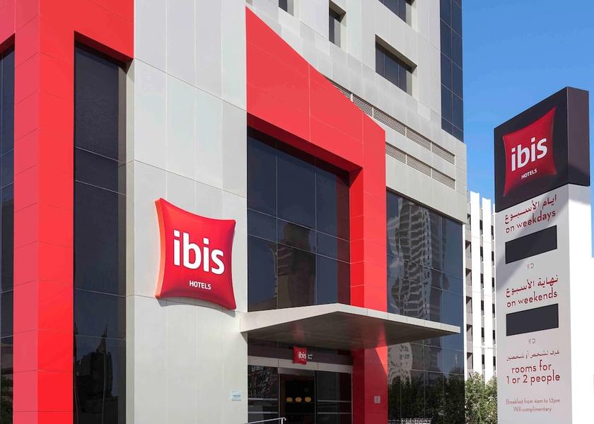  Kuwait City Exterior