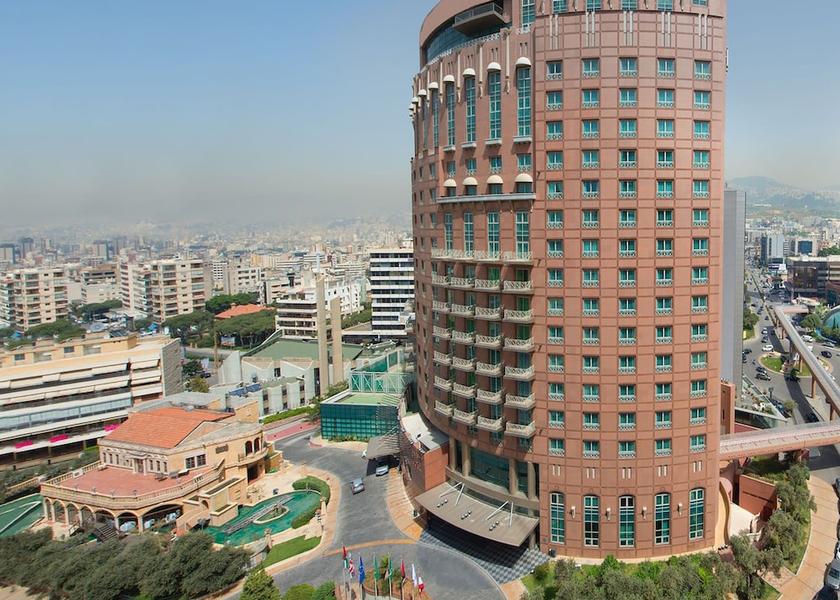  Beirut Primary image
