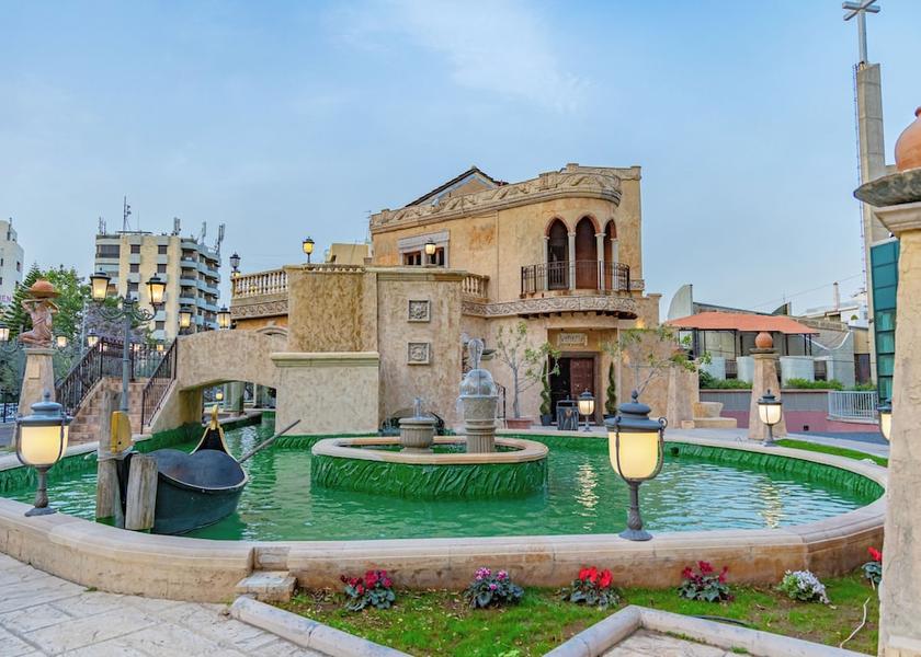  Beirut Restaurant