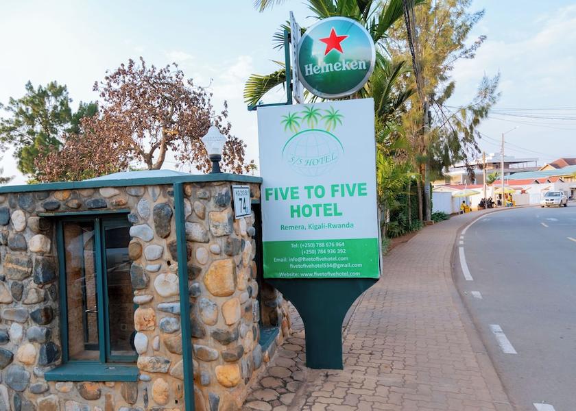  Kigali Exterior Detail