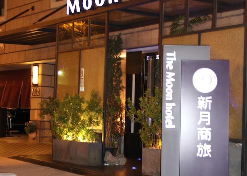  Taipei Property entrance
