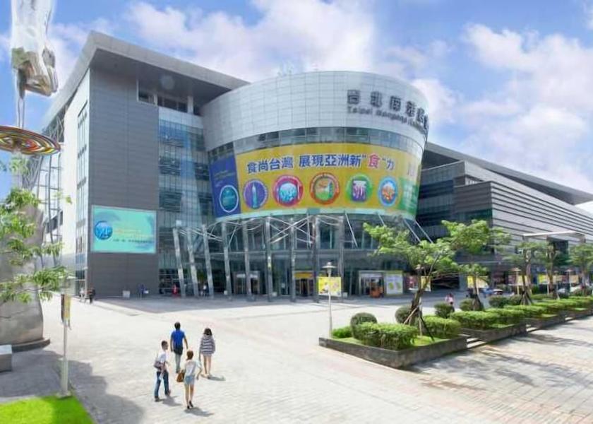  Taipei Point of interest