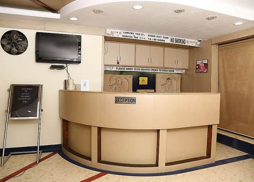 Uttar Pradesh Agra Reception