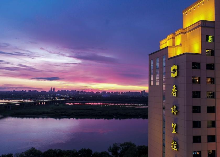Heilongjiang Harbin Exterior