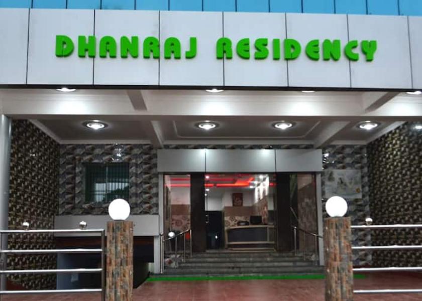 Jharkhand Deoghar FRONT