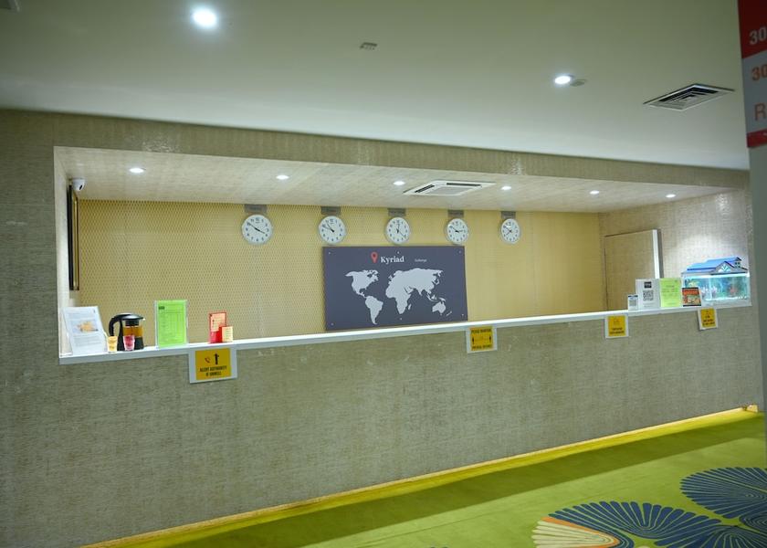 Karnataka Kalaburagi Reception