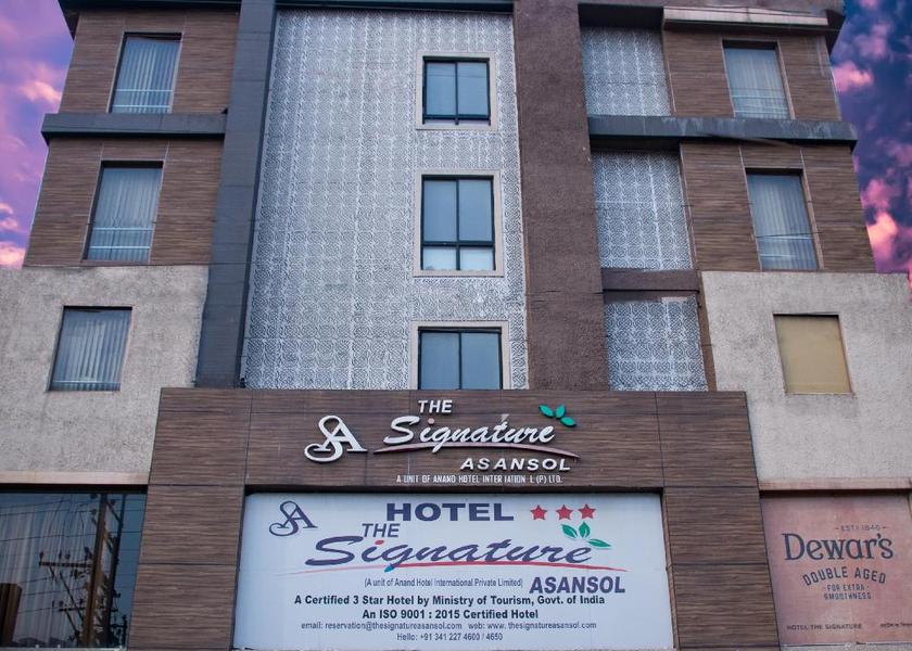 West Bengal Asansol Hotel Exterior