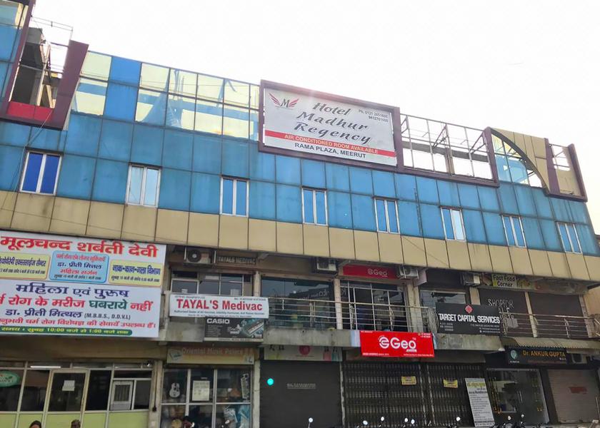 Uttar Pradesh Meerut Exterior view