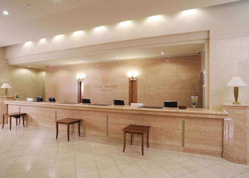 Hokkaido Sapporo Lobby