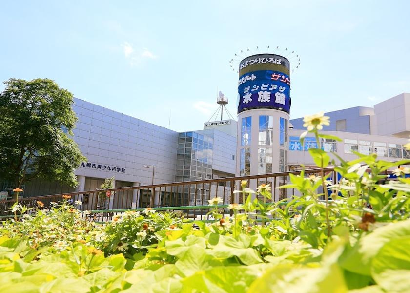 Hokkaido Sapporo Children's play area - indoor
