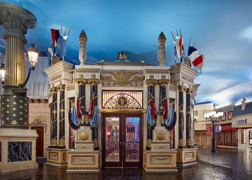 Nevada Las Vegas Bar