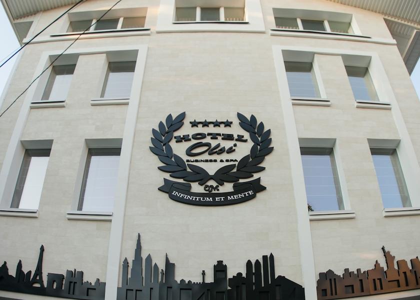 Chișinău Municipality Chișinău Facade