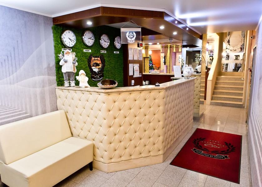 Chișinău Municipality Chișinău Reception