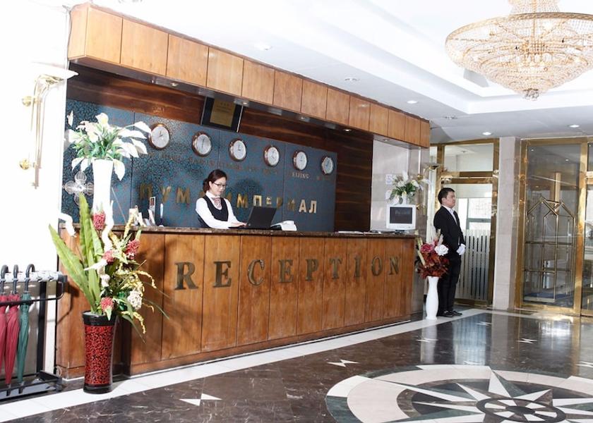  Ulaanbaatar Reception