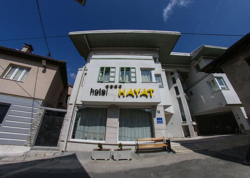 Federation of Bosnia and Herzegovina Sarajevo Exterior