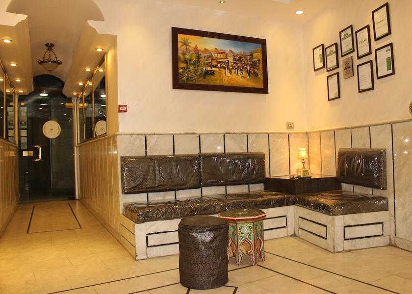 Amman Governorate Amman Lobby