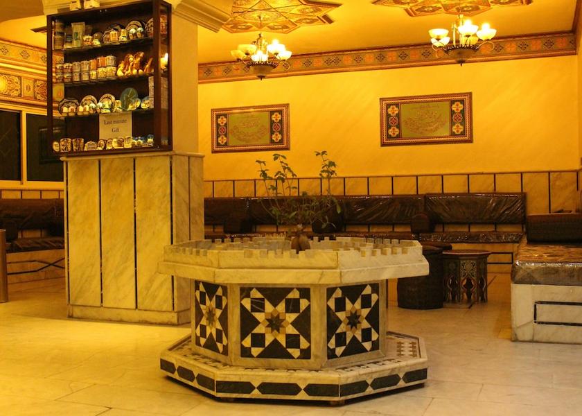 Amman Governorate Amman Lobby