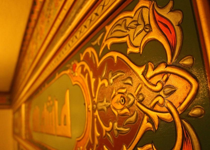  Amman Lobby