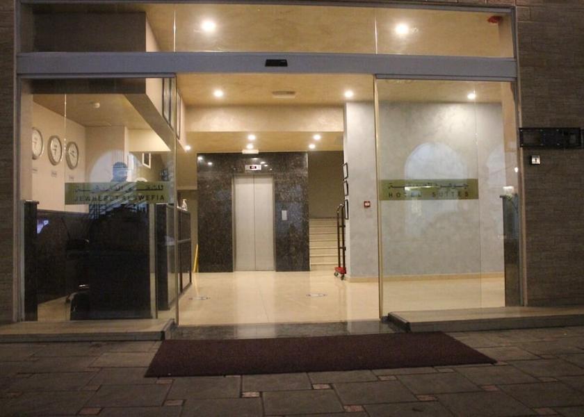 Amman Governorate Amman Exterior