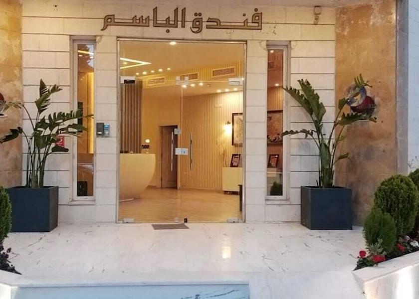 Amman Governorate Amman Property entrance