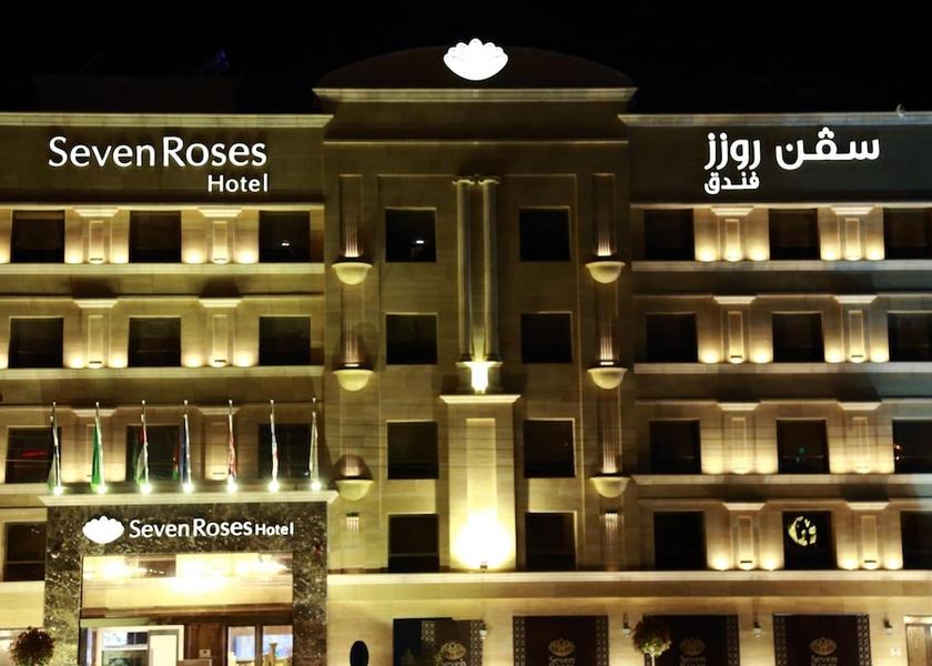  Amman Exterior Detail