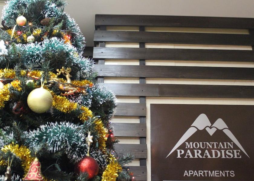  Bansko Interior Entrance