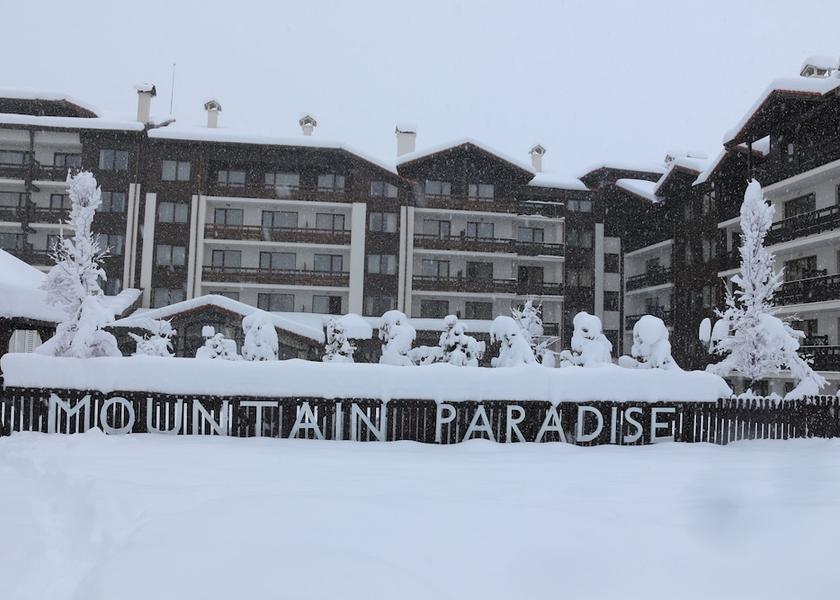  Bansko Facade