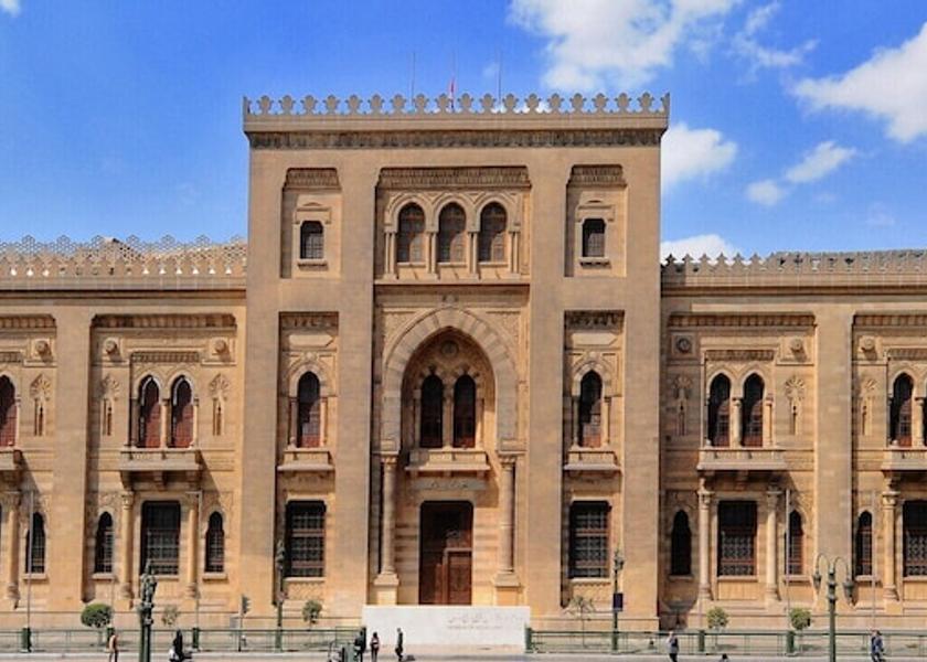 Giza Governorate Cairo Point of interest