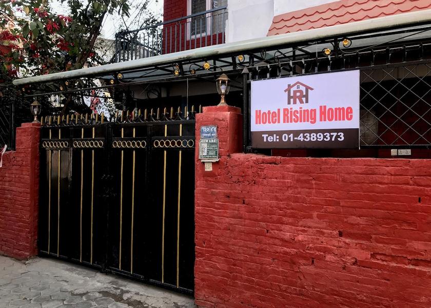 Bagmati Kathmandu Front of property