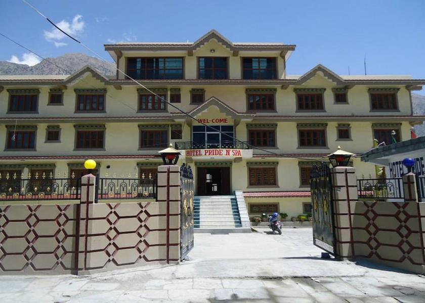 Gandaki Jomsom Property entrance