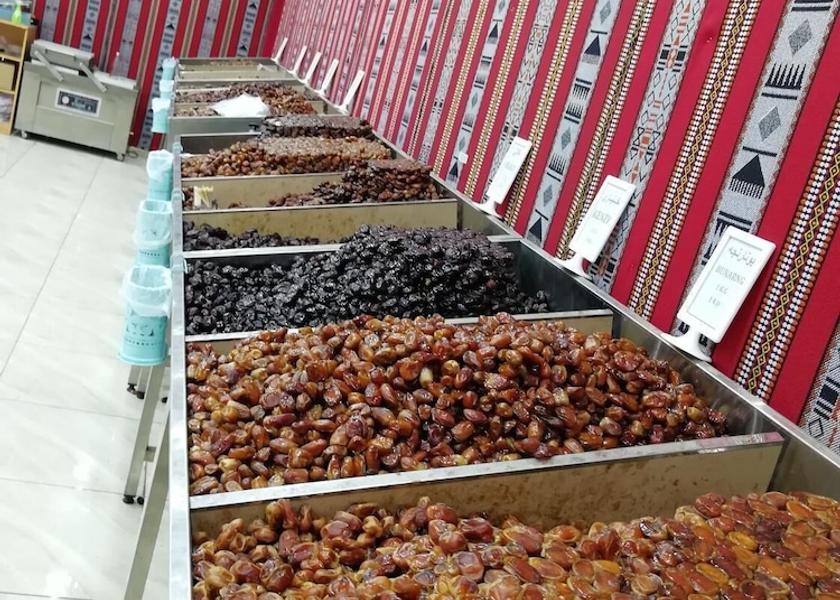 Ad Dakhiliyah ‍Governorate Nizwa Dining Area