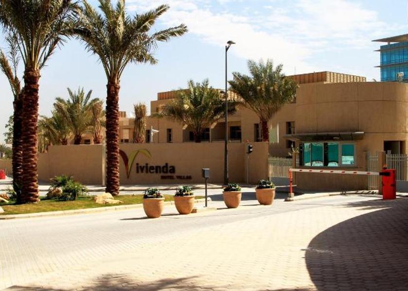 Riyadh Province Riyadh Entrance