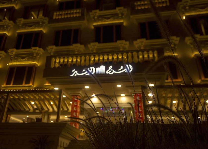 Jizan Province Jizan Facade