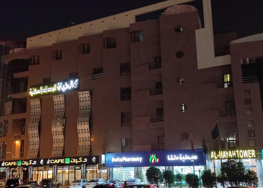 Riyadh Riyadh Facade