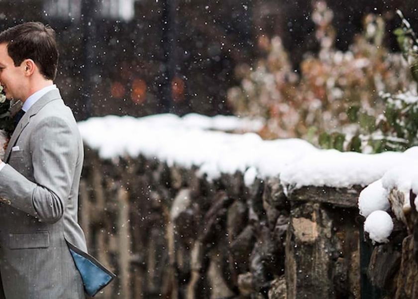 Outdoor wedding area