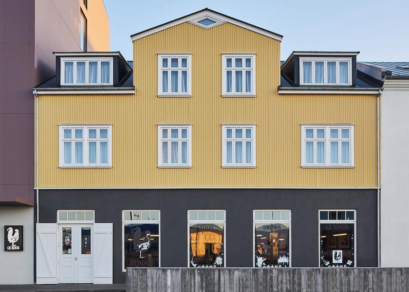 Southern Peninsula Reykjavik Restaurant