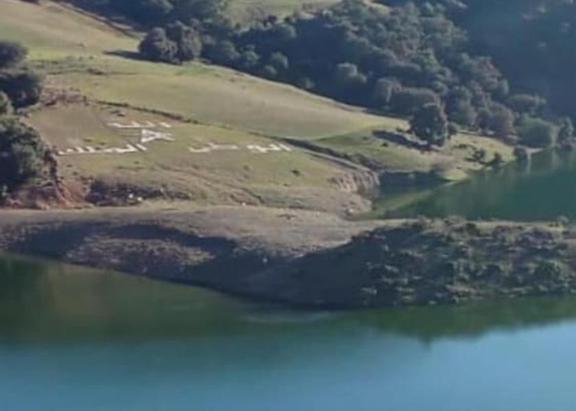  Zaouia Ben Smine Aerial View