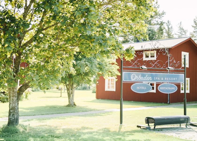Gavleborg County Vallsta Entrance