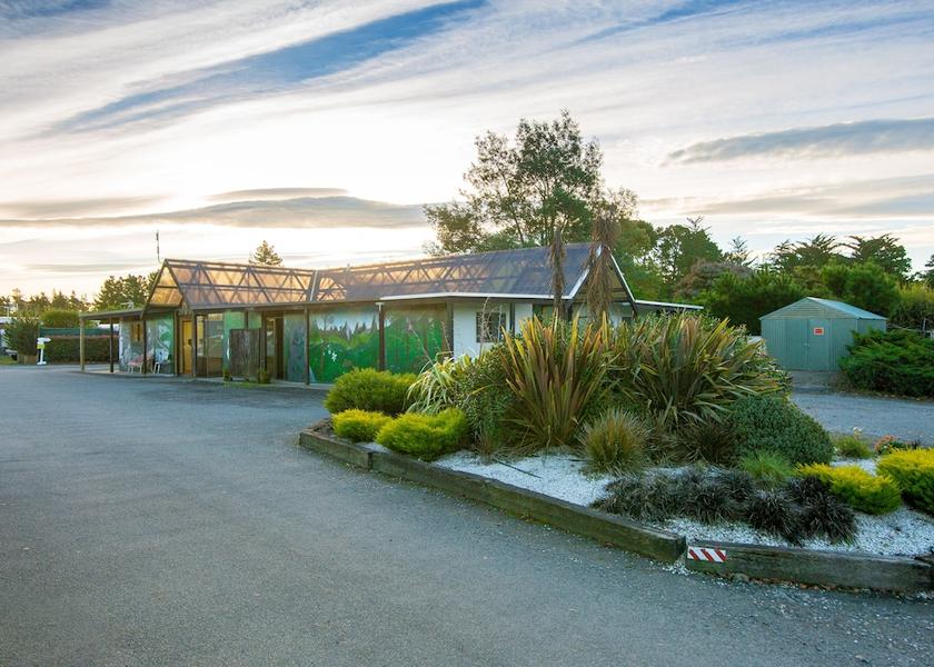 Canterbury Fernside Primary image