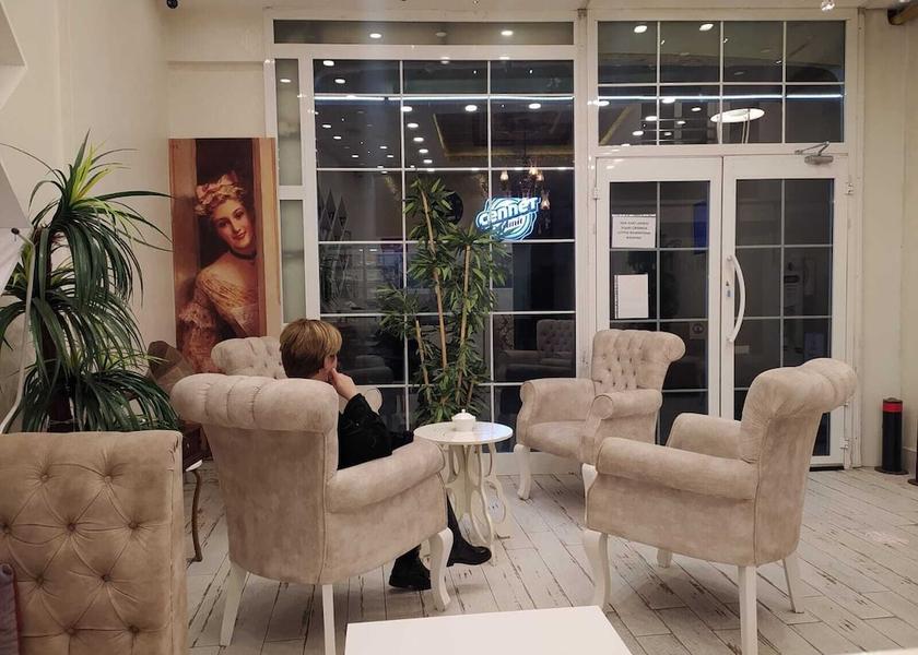 Eskişehir Eskişehir Lobby