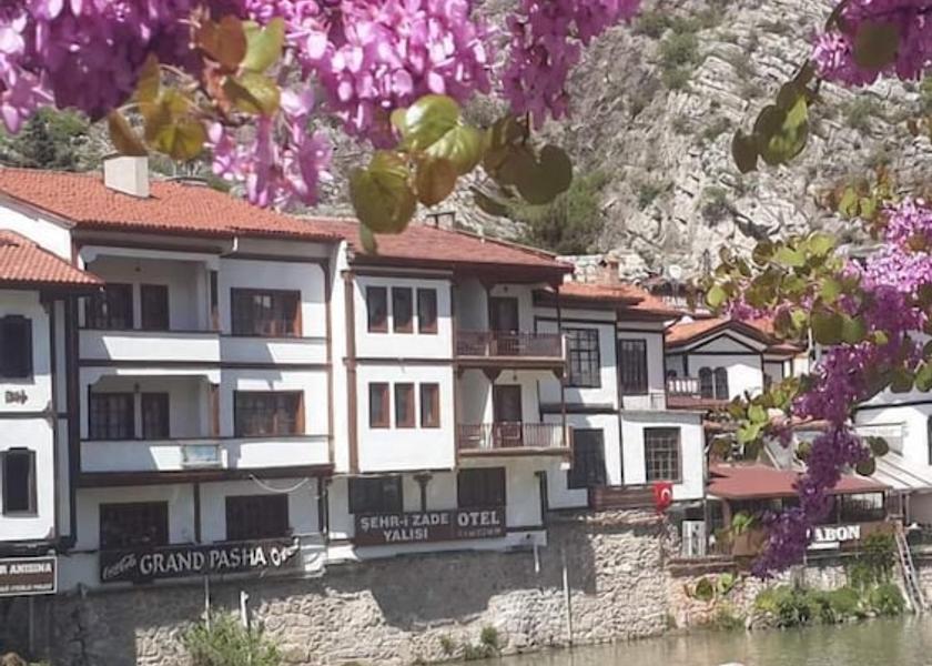 Amasya Province Amasya Primary image